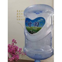 甘田纯净水
