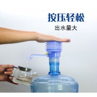 手动压水泵
